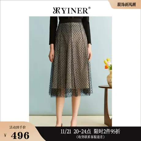 YINER音儿专选秋季女装仙女裙优雅波点网纱A字半身裙图片