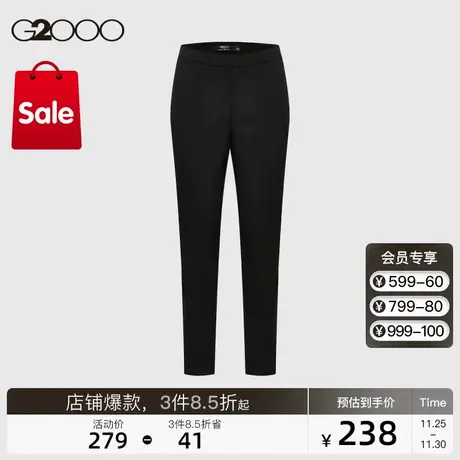 G2000女装春夏商务通勤正装西裤图片