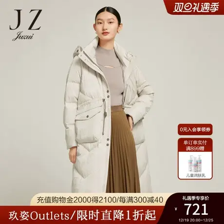 JZ玖姿字母羽绒服女装2022冬季新款肌理浮雕感休闲连帽外套图片