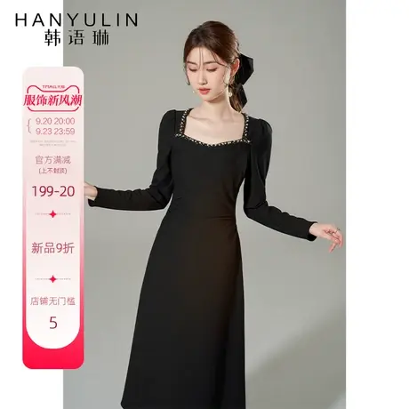 韩语琳秋季长袖连衣裙女2023新款春秋法式气质高级感黑色方领裙子图片