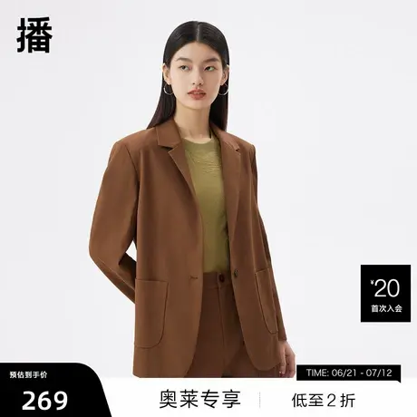 【播奥莱】播夏季新款简约休闲时尚气质修身翻领西装女DDQ2XD5280图片