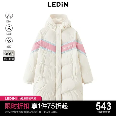 乐町拼色羽绒服2023秋季新款长款羽绒女C5ACC4J01图片