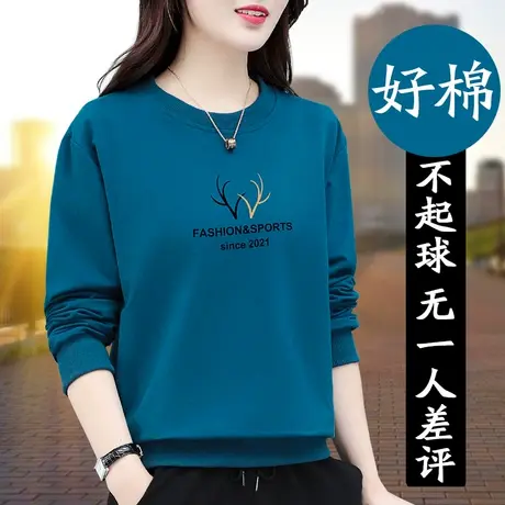 恋上17号秋季卫衣女2022年春秋新款中年妈妈休闲运动上衣秋装短款图片