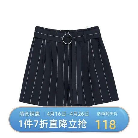 伊芙丽新款高腰显瘦条纹直筒裤休闲短裤女韩版1B4958921图片