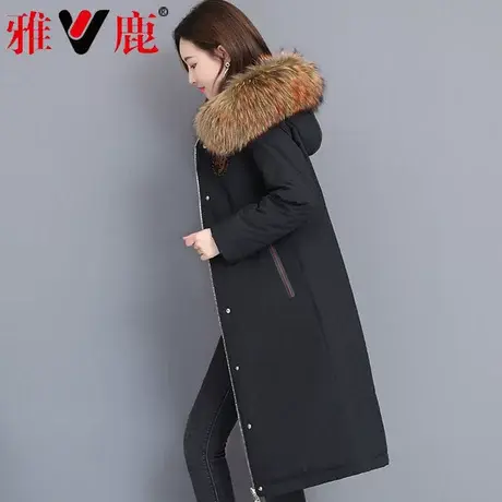 雅鹿妈妈羽绒服女2021年新款冬长款高端中老年白鸭绒过膝时尚洋气商品大图