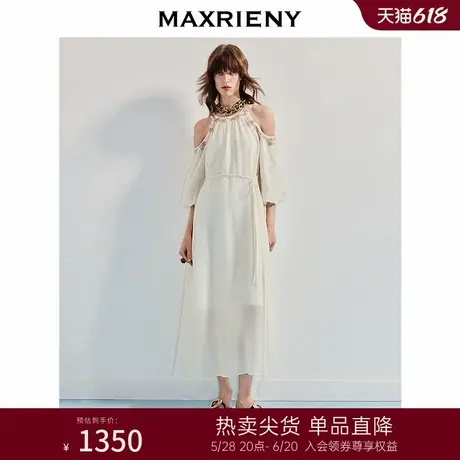 MAXRIENY优雅度假风米白色连衣裙25夏波嬉风落肩挂脖泡泡袖长裙图片