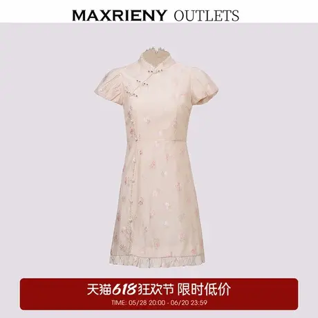 【奥莱】MAXRIENY夏连衣裙图片