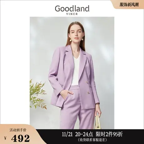 Goodland美地女装2023春季气质轻商务双排扣西装外套高级感图片