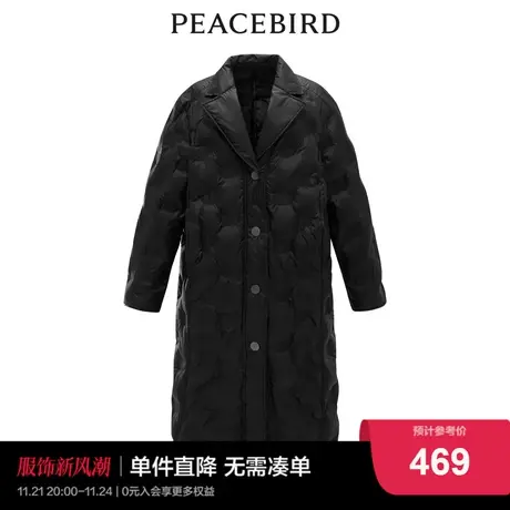 太平鸟2022年冬季新款时髦压印羽绒服A1ACC4414图片