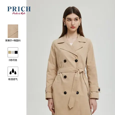 【直播专享】PRICH风衣春季新款轻薄外套气质中长款双排扣运动图片