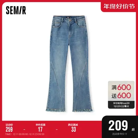 [商场同款]森马牛仔裤女毛边长裤街头个性2023冬季新款喇叭裤港风图片