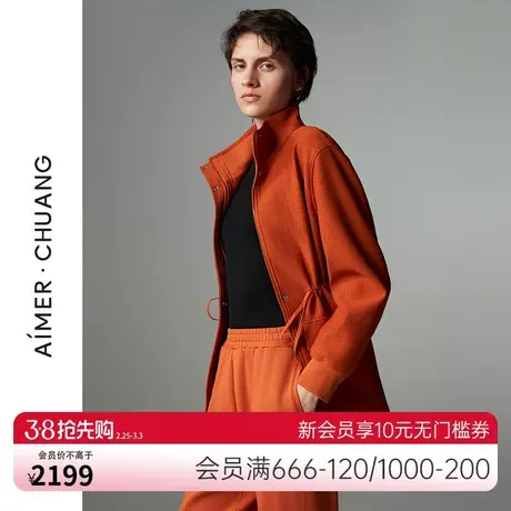 爱慕·CHUANG笃行2外穿女秋冬高领长袖拉链中长外套CA811091图片