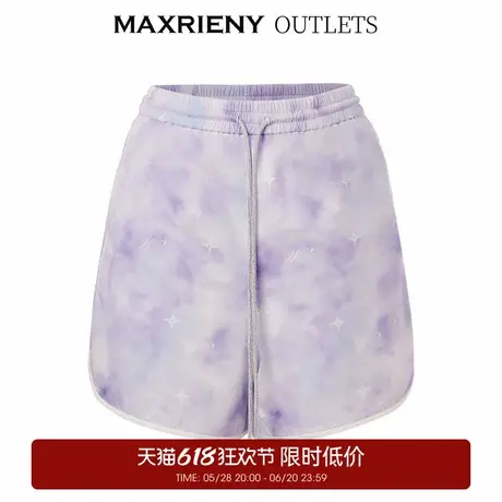 【奥莱】MAXRIENY月光紫晕染短裤夏日防紫外线运动风松弛裤女图片