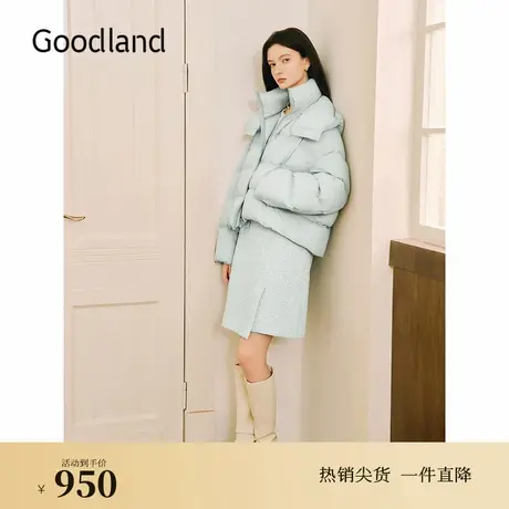 Goodland美地2024冬季新款厚实高克重白鸭绒连帽短羽绒服图片