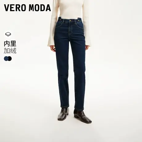 Vero Moda牛仔裤女2024秋冬新款金属装饰小直筒九分牛仔裤图片