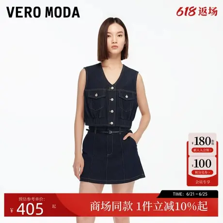 Vero Moda牛仔短裤25秋季新款含棉腰带装饰明线高腰裙裤325343001图片