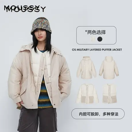 【百】moussy 2024冬季新品可拆卸多穿法户外风休闲羽绒服图片