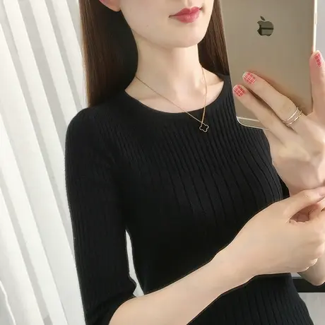 七分袖上衣女圆领秋季薄款针织衫黑色毛衣百搭修身紧身秋装打底衫图片