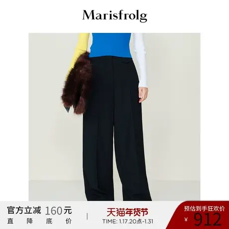 Marisfrolg玛丝菲尔黑色休闲裤A1KT41105图片