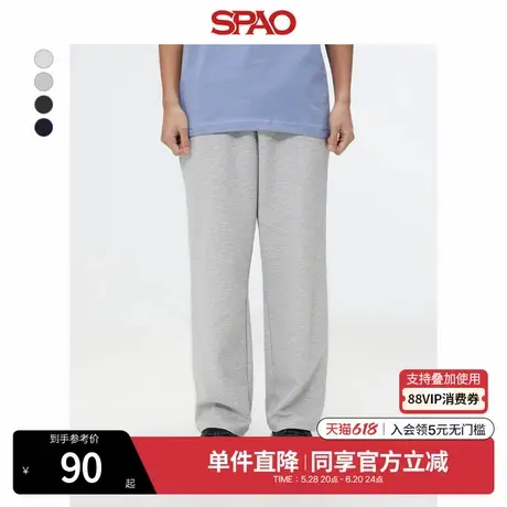 SPAO韩国同款2025年夏季新品男士易搭休闲直筒裤长裤SPMTF24C11图片