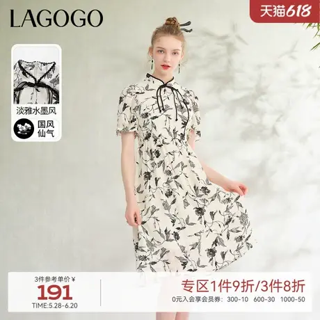 【水墨画卷】LAGOGO国风连衣裙女拉谷谷夏新款新中式印花旗袍裙图片