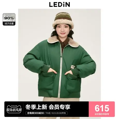 乐町休闲风夹克式短款羽绒服女2023年冬季新款翻毛领廓形保暖外套图片