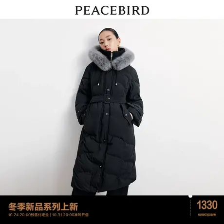 太平鸟连帽长款假两件羽绒服外套女2023冬季新款气质收腰狐狸毛领图片
