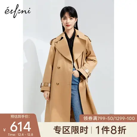 【商场同款】伊芙丽2021新款夏装韩版大衣风衣1C2160041图片