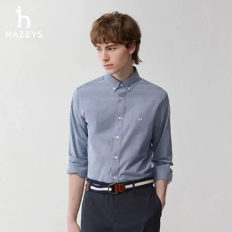 Hazzys哈吉斯奥莱春季新款男长袖上衣纯色衬衫休闲商务舒适衬衣潮图片
