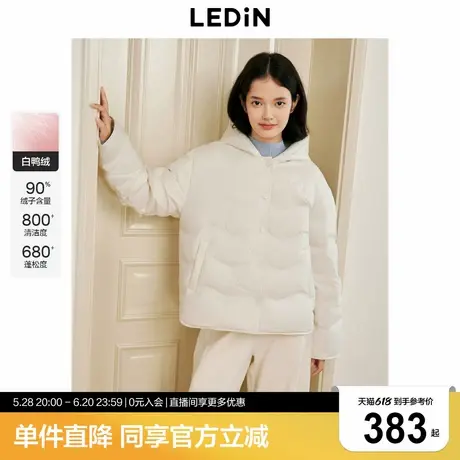 乐町连帽羽绒服女2024年冬季新款简约轻柔保暖好穿羽绒外套洋气图片