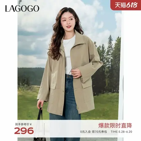 LAGOGO气质通勤系带风衣女拉谷谷2025年春季新款韩版拉链宽松外套图片