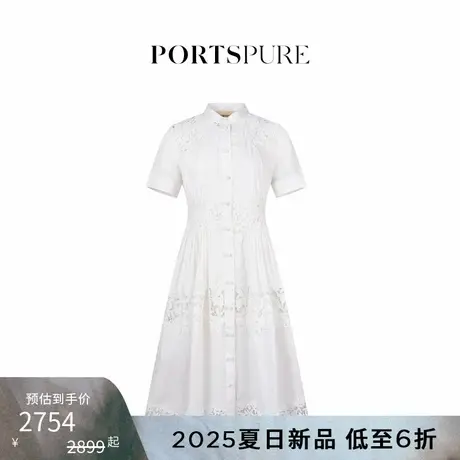 宝姿PORTSPURE女装2025夏季新品法式度假波西米亚蕾丝收腰连衣裙图片