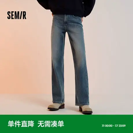 森柔牛仔|商场同款森马牛仔裤女抓毛阔腿裤舒适2024新款冬季长裤图片