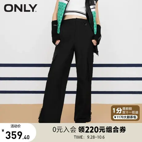 ONLY奥莱夏季时尚抽绳裤脚设计宽松阔腿休闲裤女图片