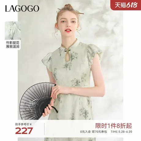 LAGOGO新中式泡泡袖改良旗袍裙女拉谷谷夏新款国风竹叶提花连衣裙图片