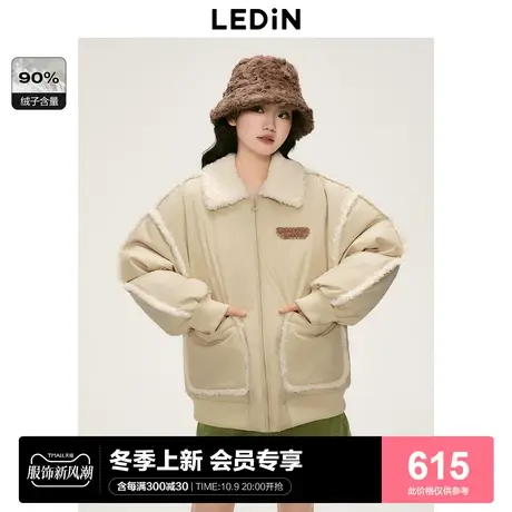 乐町休闲翻领短款羽绒服女2023年冬季新款羊羔毛拼接廓形保暖外套图片