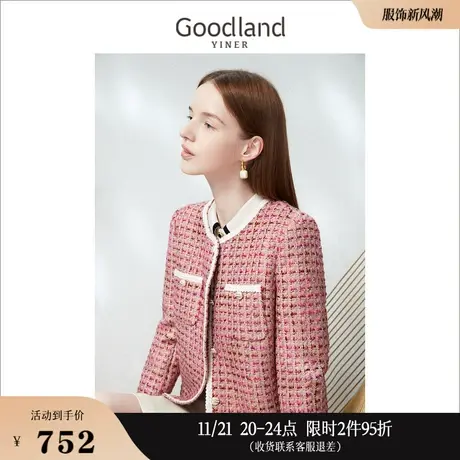 [小香风]Goodland美地女装2023春季波斯菊粉花边粗花呢短外套图片