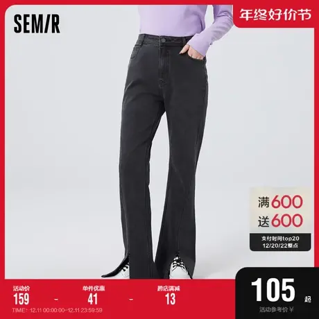 森马牛仔裤女开叉喇叭裤轻熟风冬季帅气复古显瘦长裤女生个性时尚图片