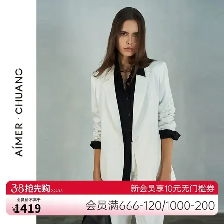爱慕·CHUANG外穿女双面布平驳头长袖西服CA811282图片