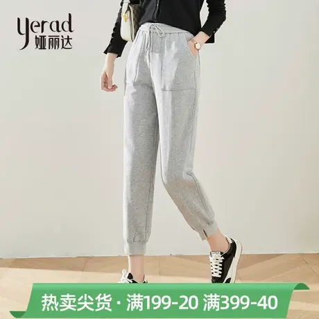 娅丽达女裤灰色运动裤女脚口开叉裤子2024年春季新款宽松休闲卫裤图片