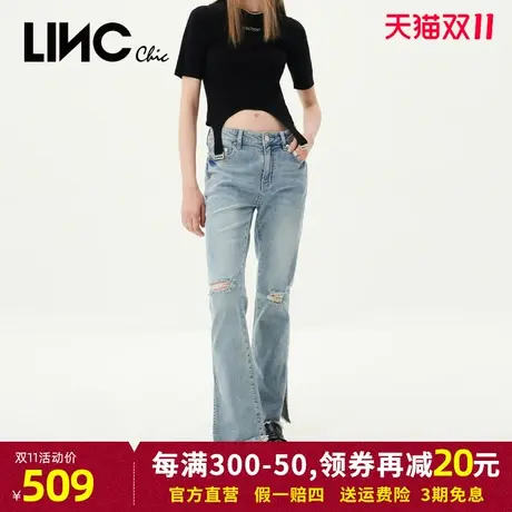 LINC金羽杰2023年秋季新款紧致弹力中腰破洞喇叭裤开叉牛仔裤女图片