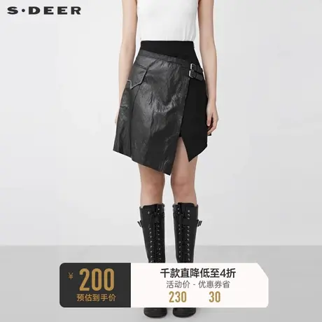 sdeer圣迪奥冬季女装拼接不规则毛呢A字黑色短裙S21481307图片