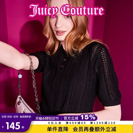 Juicy Couture橘滋春夏新款休闲通勤百搭polo领短袖针织衫T恤女图片