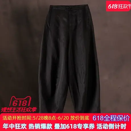 香云纱裤子2025夏新款真丝桑蚕丝复古宽松大码高腰半松紧阔腿裤女图片