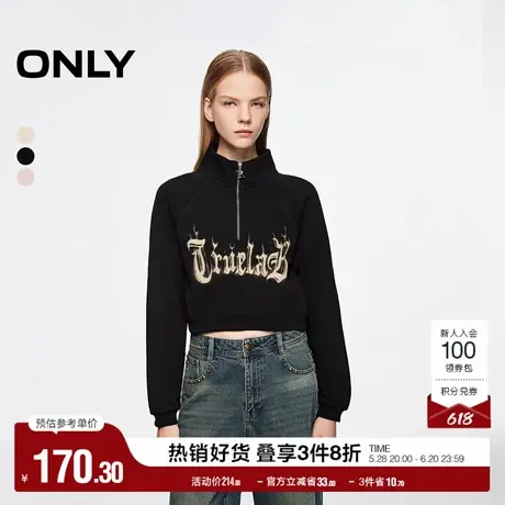 ONLY奥莱夏季时尚百搭字母印花纯棉短款卫衣女图片