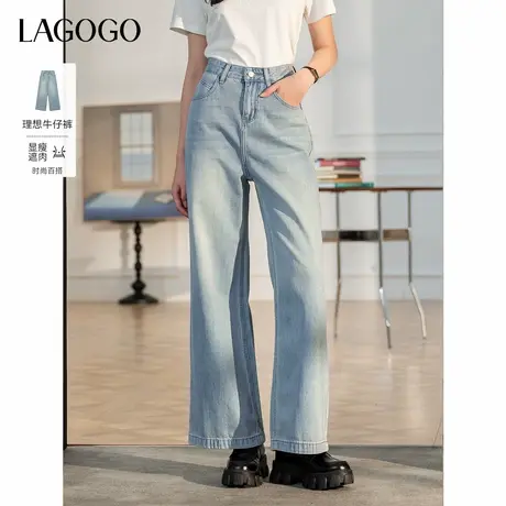 理想裤LAGOGO宽松显瘦牛仔裤女拉谷谷2025年春季新款浅色阔腿裤图片