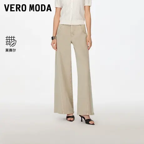 Vero Moda牛仔裤2025秋季新款含棉莱赛尔复古高腰阔腿裤325332017图片