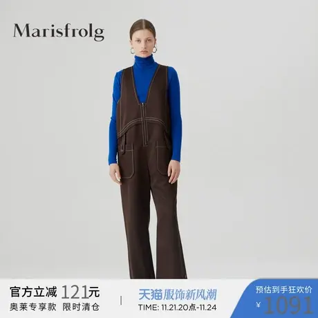 Marisfrolg玛丝菲尔女装冬季新款专柜同款裤子图片