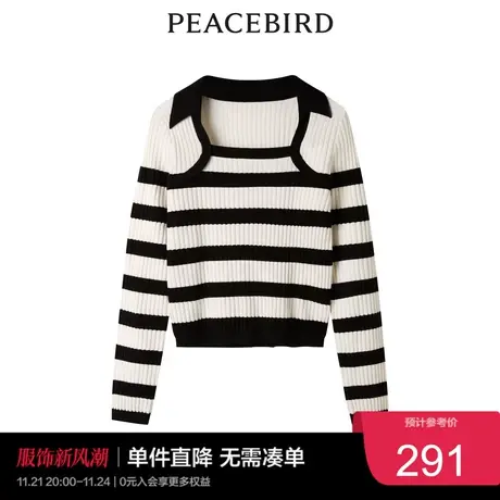 太平鸟女士时尚年春季假两件撞色线套衫奥莱图片