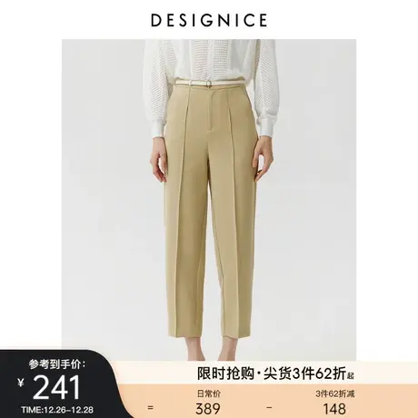 迪赛尼斯春秋新款通勤复古复合斜纹绿长款直筒休闲裤女西裤图片